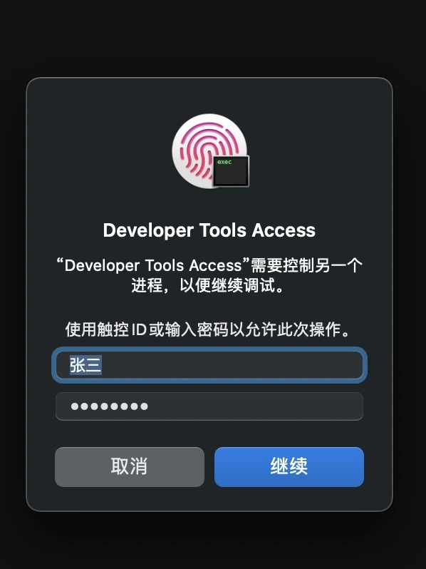 72e12ae2-a46f-4f4e-819e-42cdc5ac1067