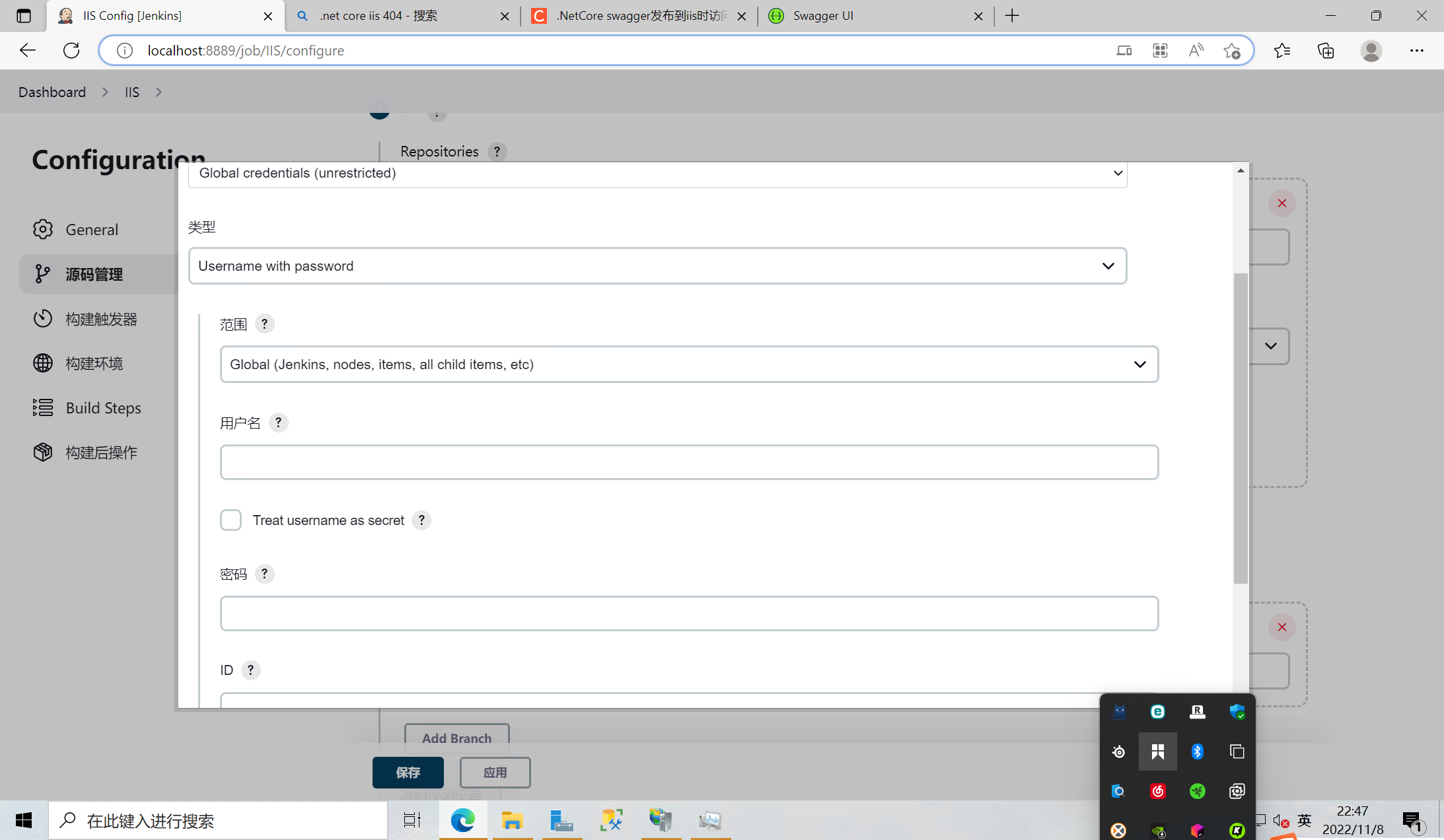 image-20221108224709242