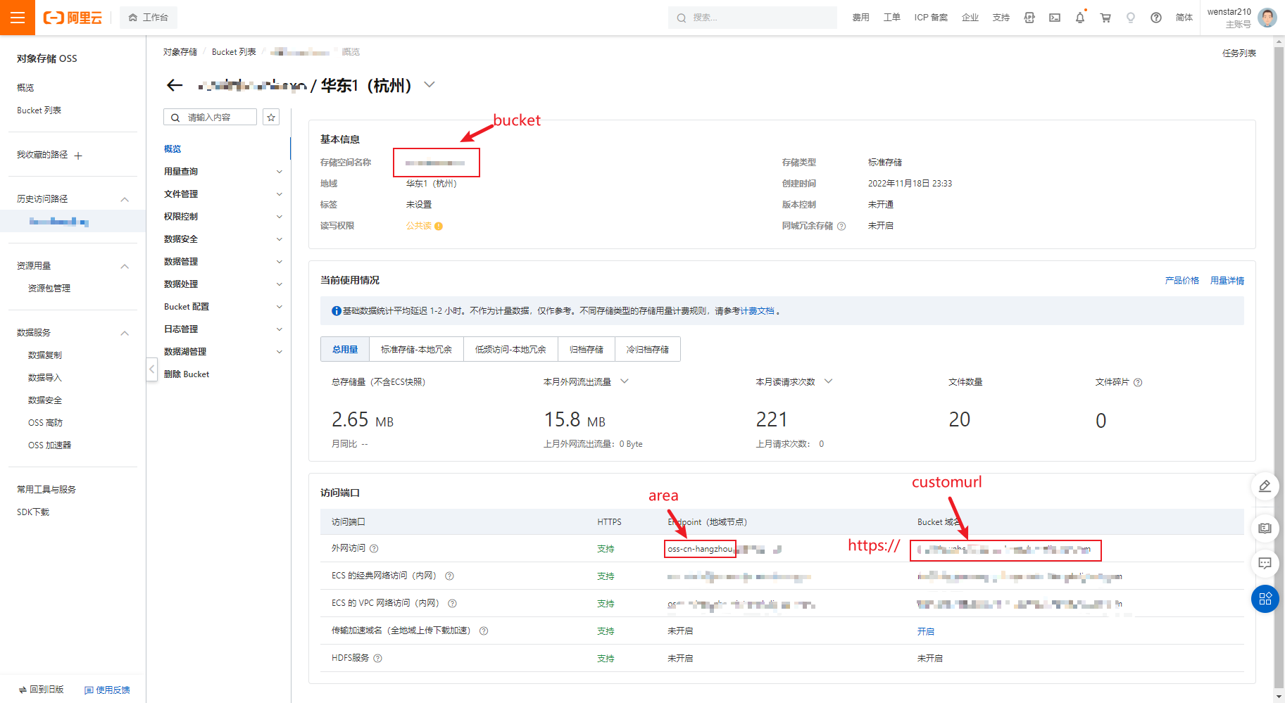 image-20221121130857072