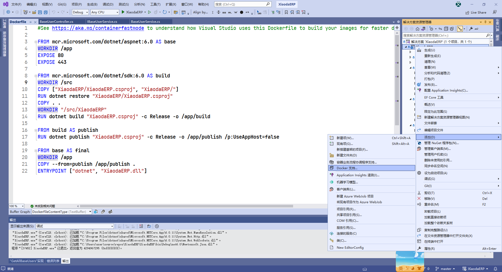image-20221121144928205