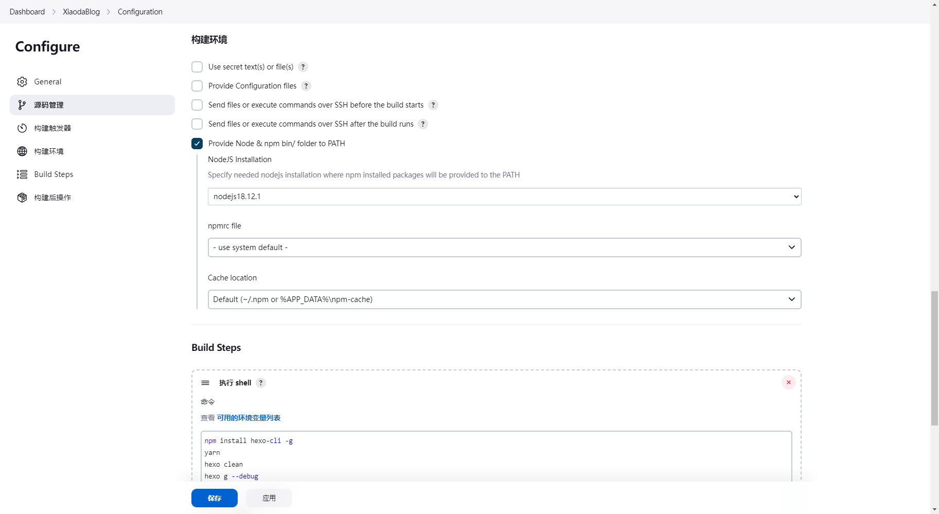 image-20221122140826369