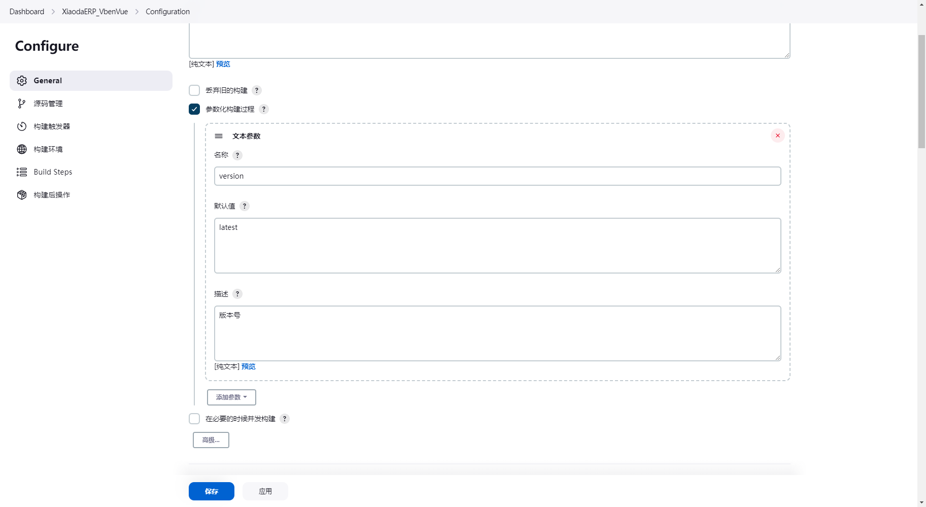 image-20221122145043478