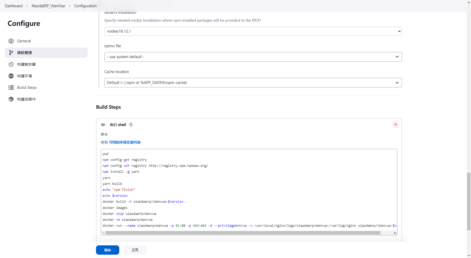 image-20221122145109235