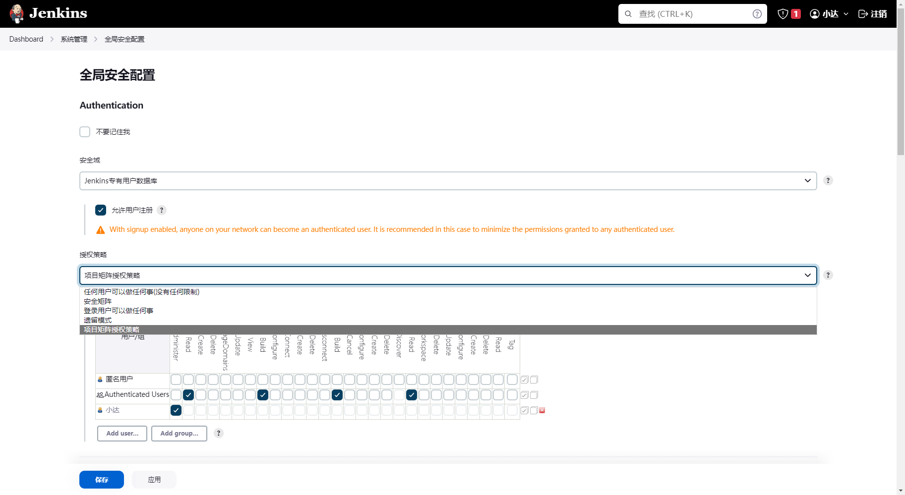 image-20221122174638567