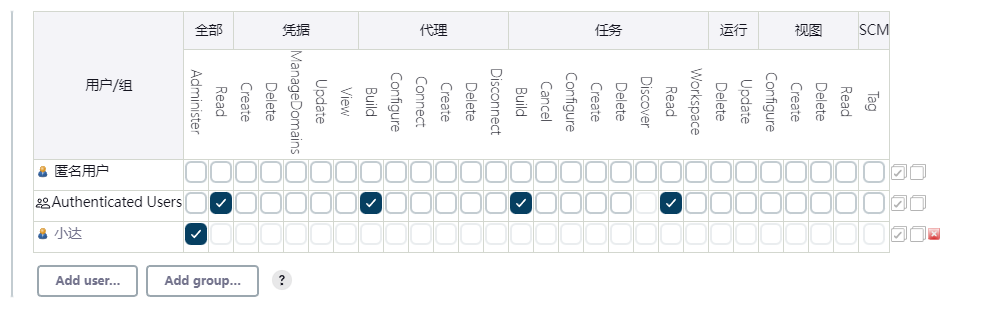 image-20221122174805834