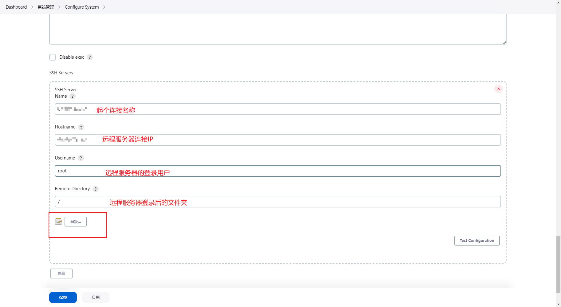 image-20221123095111849