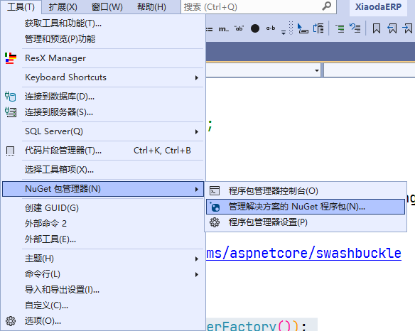 image-20221130161234399