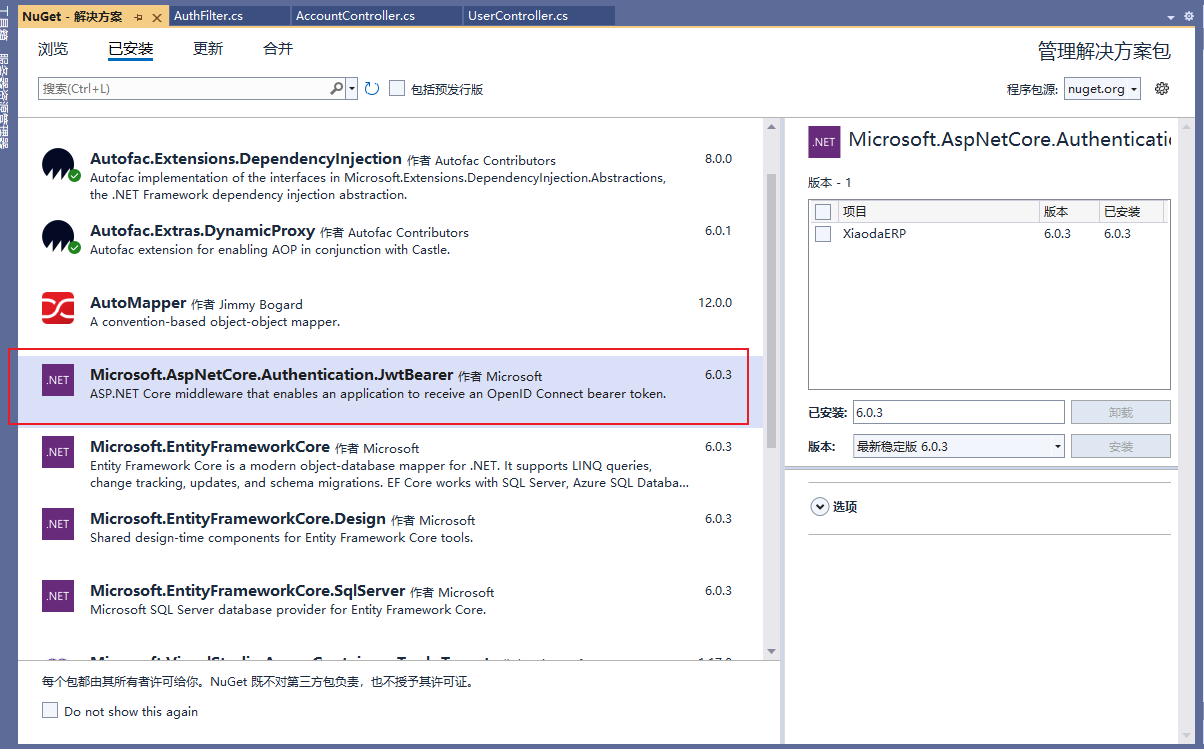 image-20221206130808039