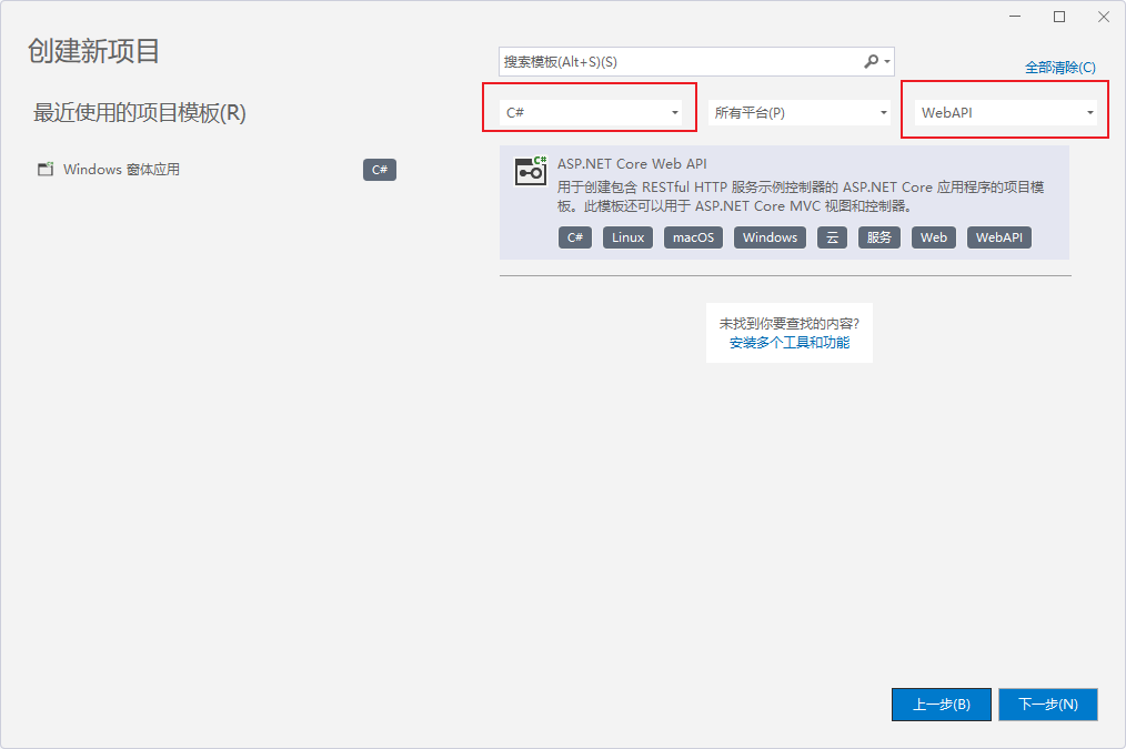 image-20230301104542343