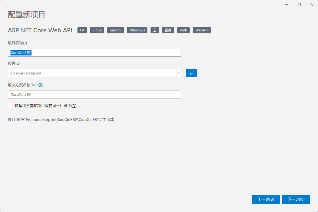 image-20230301104644030