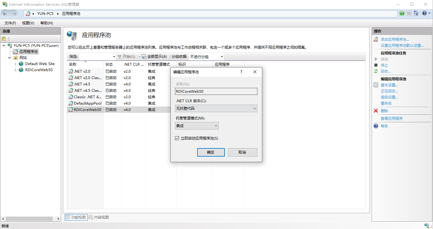 image-20230921093515596