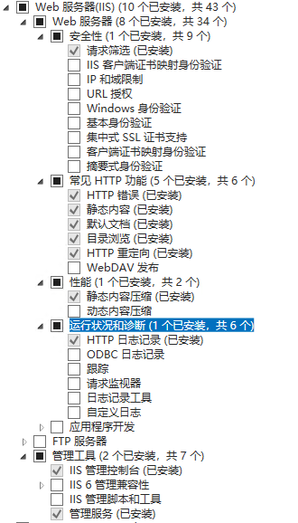 image-20250402085450223