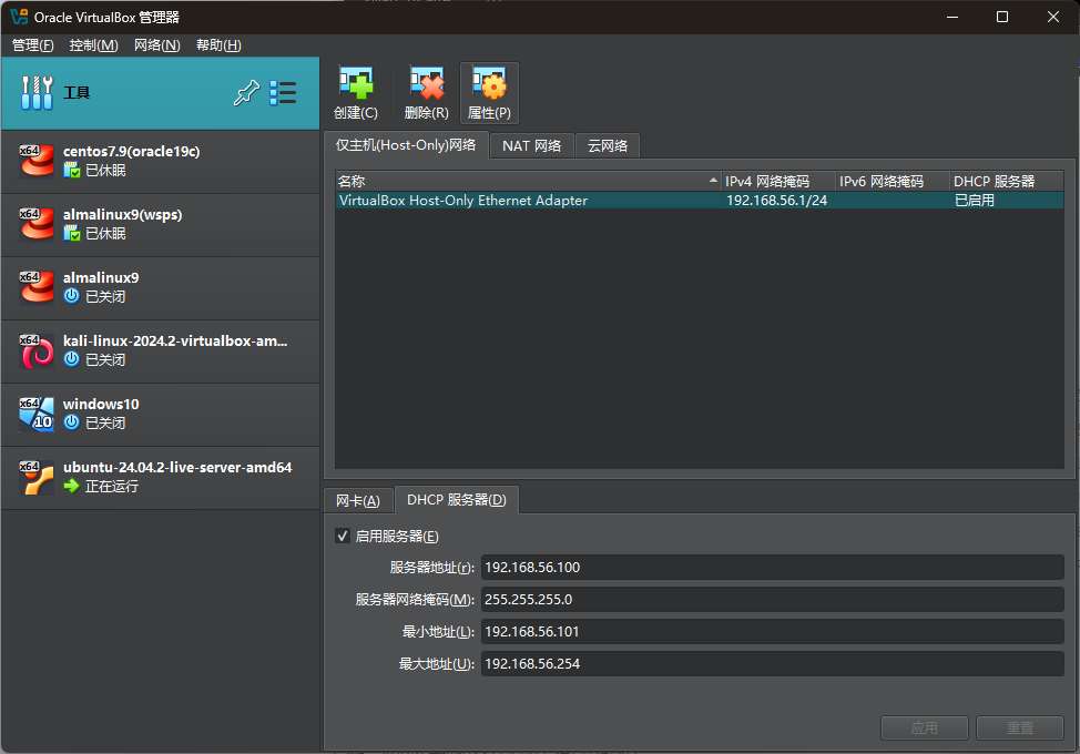 image-20250509124838460