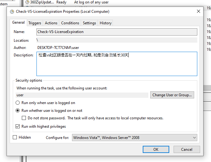 image-20250718142545538