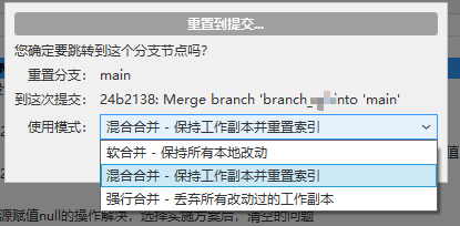 image-20250801140733960