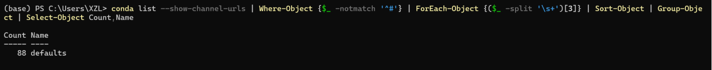 image-20251202155140771